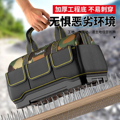 便携式电工工具包结实耐用收纳多功能帆布袋加厚耐磨专用五金维修