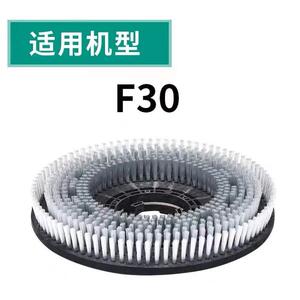工厂现货玛照里洗地机刷盘 地面清洗机耗材 擦地机刷地机专用配件