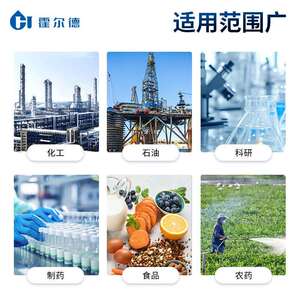 卡尔费休水分仪微量水分测定仪卡尔费休容量法水分滴定仪