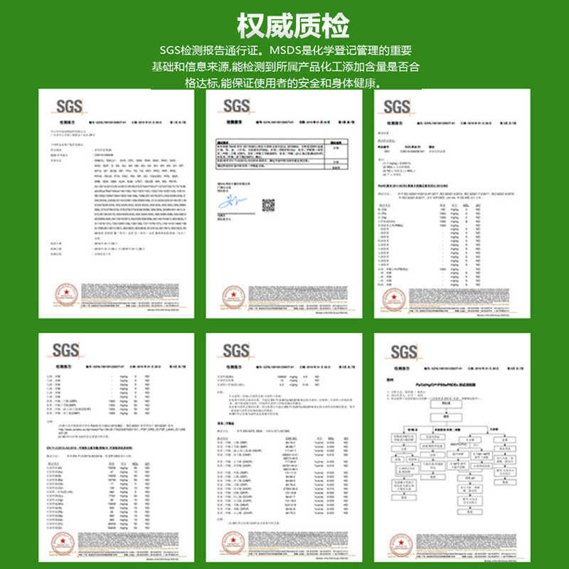 山田美丝印油墨tpr橡胶油墨 eva软胶移印 pe沙滩鞋油墨工厂直销批,办公设备/耗材/相关服务,橡胶油墨,淘宝优惠券,粉丝福利购,淘宝优惠卷