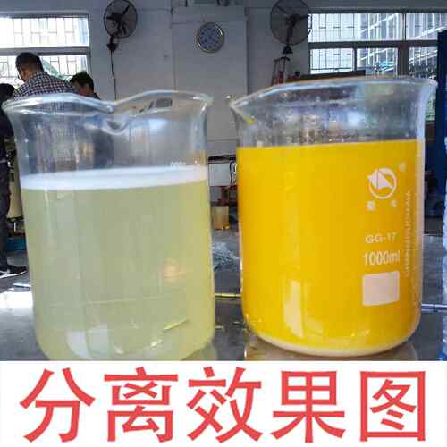 广麦煌 芦丁 提取液分离设备 高速管州离式管式离心心机厂家直供