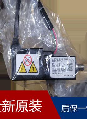 安川机床用电机SGMGV-44DDA6F SGMGV-20A3A6S SGMGV-44ADA6C