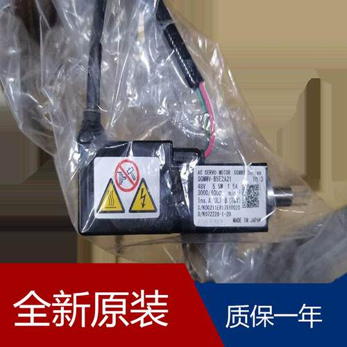 安川机床用电机SGMGV-44DDA6F SGMGV-20A3A6S SGMGV-44ADA6C