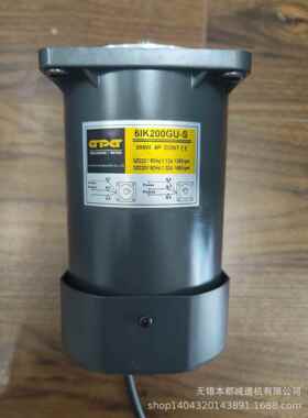 现货供应GPG电机5IK90GN-S3/5GN50K三相电机