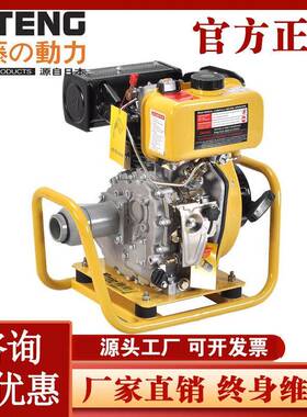 伊藤动力YT20DP-W/30DP-W小型2寸3寸柴油机污水泵应急自吸泥浆泵