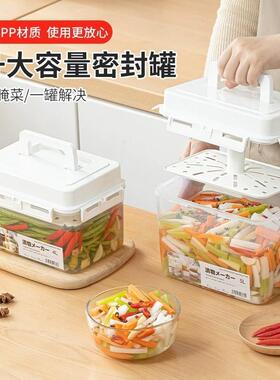Large Capacity Cross-border Pickling Jar, Food-Grade Marinat