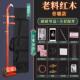 高档二胡用乐器红木专业演器奏款 乐器黑檀木初学者二通民胡族乐老