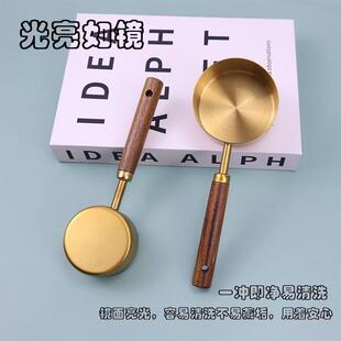 火漆勺子和火漆印章炉子专用小勺子熔炉制作火漆印章的勺子大号