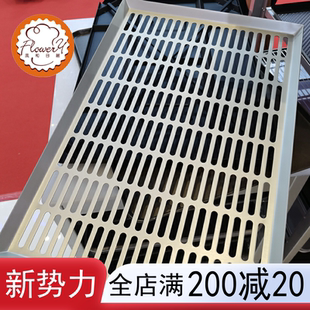 40欧包西蛋糕面包晾干架台车盘翻盘 风和日丽铝合金冷却网阳极60