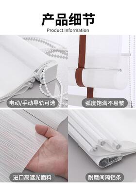 9V7T百F77JMSHT叶窗吊杆折叠罗帘遮升降光窗帘遮阳卷帘客马厅酒店