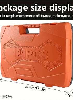 直销21件组合工具轮套装大中小棘飞AVU扳手72齿1批头公英制套筒