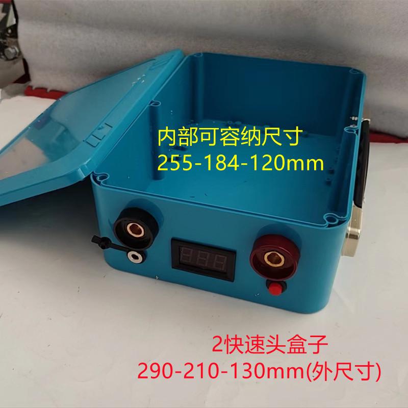 配件盒子锂电池diy12v24v套件盒子塑料#启动电源外壳强启