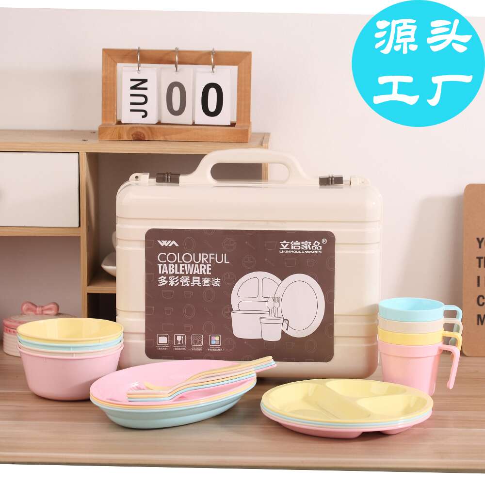 塑料餐具套装便携户外露营碗筷郊游旅行烧烤野营炊工具包盘碟杯子