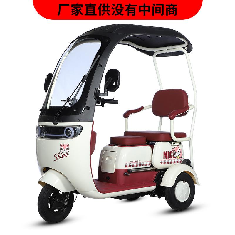 国标目录车篷车三轮车休闲电动车三轮车后座可以推拉电瓶车老年代