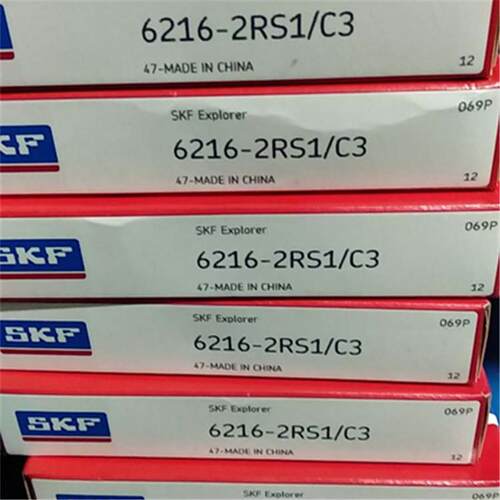 IAN 6216-2RS1/C3 瑞典轴承6211 6212 6213 6214 6215 6216 6217N