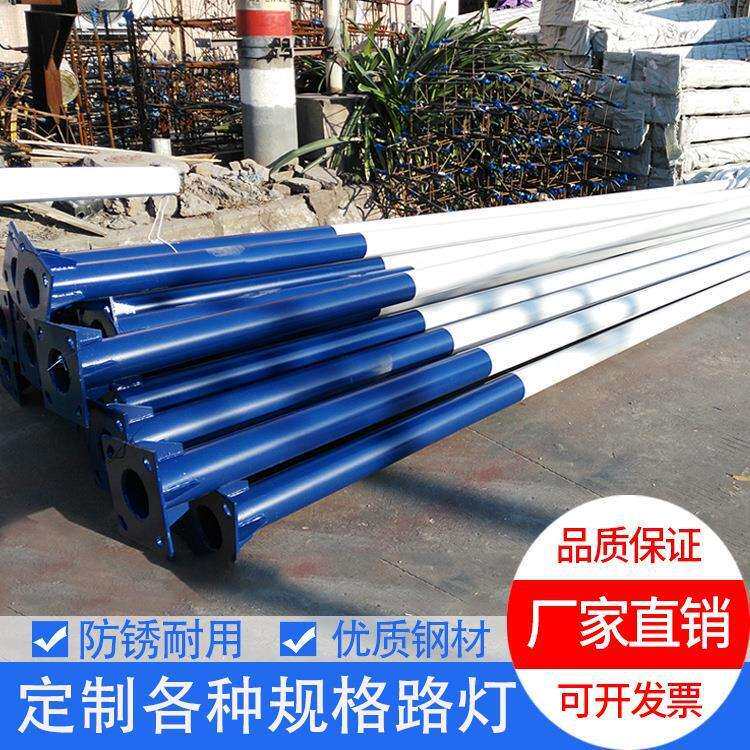 工程款太阳能路灯 户外防水新农村LED庭院灯小区家用6米街灯