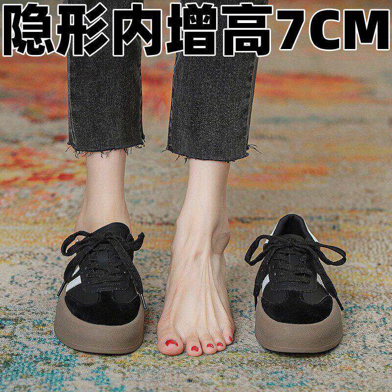 港风轻奢新款~真皮阿甘德训鞋女秋冬季小个子厚底内增高休闲板鞋