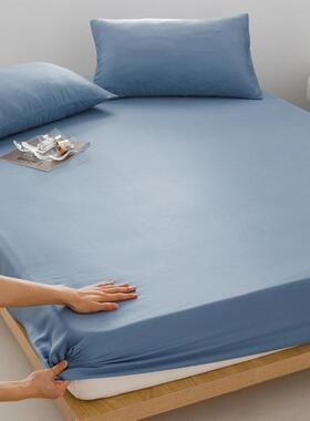 春夏丝床笠件15191季60支莱赛尔纤维床单纯色天裸单睡凉感冰丝床