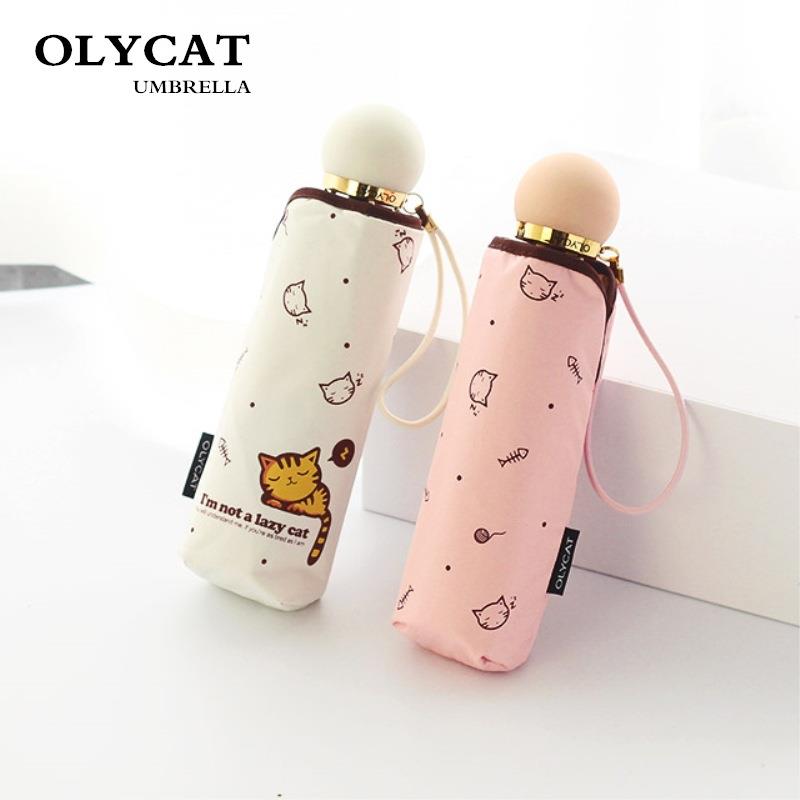 OLYCAT欧力猫小清新五折口袋伞晴雨两用黑胶遮阳防晒太阳伞女两用