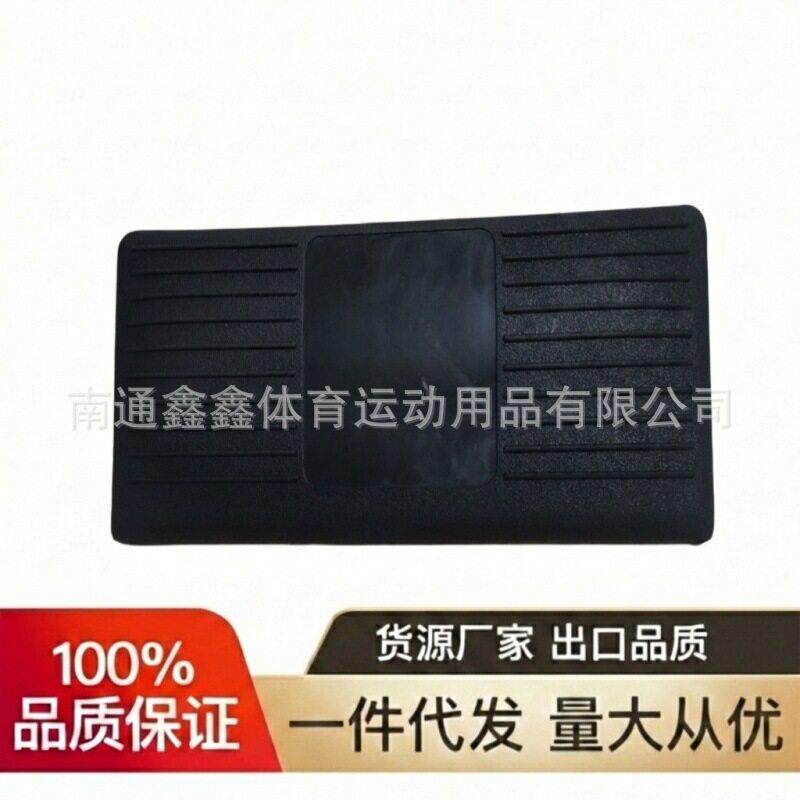 拉筋板深蹲脚垫深蹲斜板辅助深蹲抬后脚脚尖发力健身房家用器材