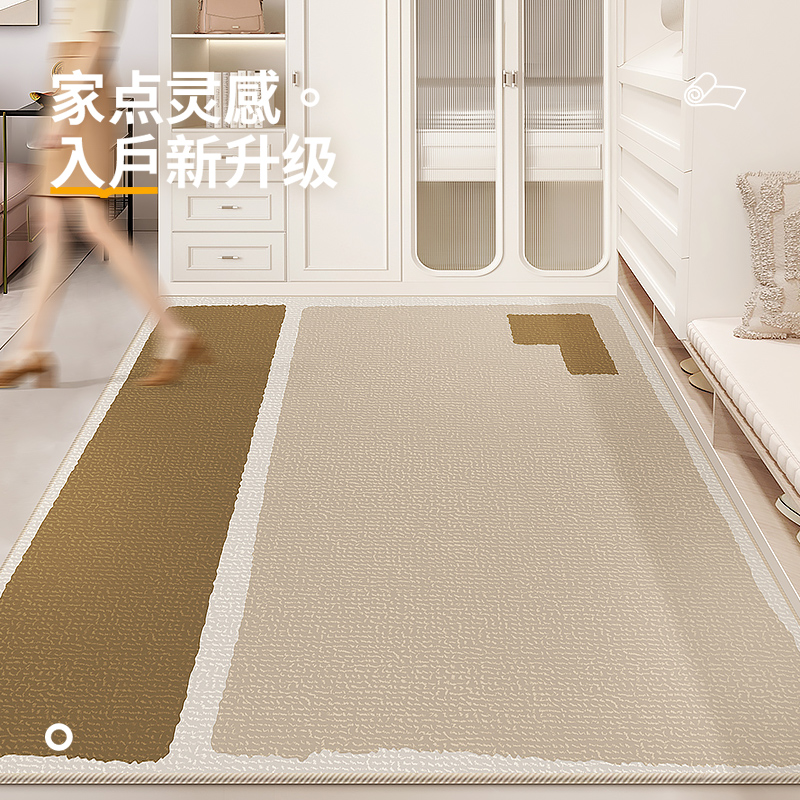 轻奢高级地垫入户门进门地毯门口家用入门垫防滑耐脏脚踏垫可裁剪