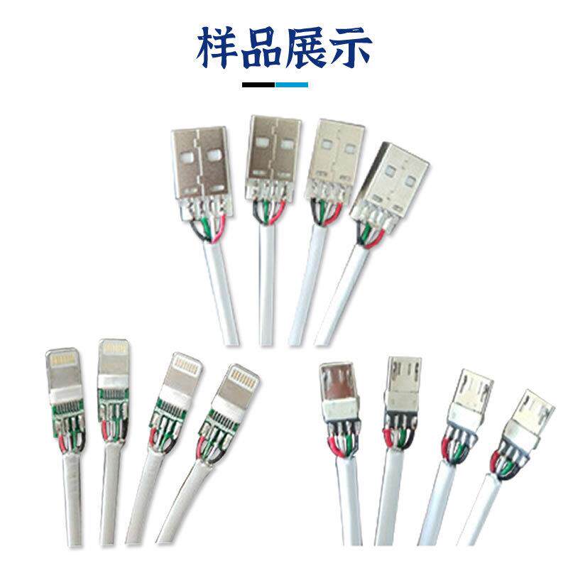 焊锡线焊束生产设521机备PCBB排插线焊接机出锡US头焊线插头点机