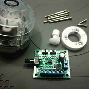 v8版本555无刷增氧泵超耐高温改装套装买了配上自己的电机就能用