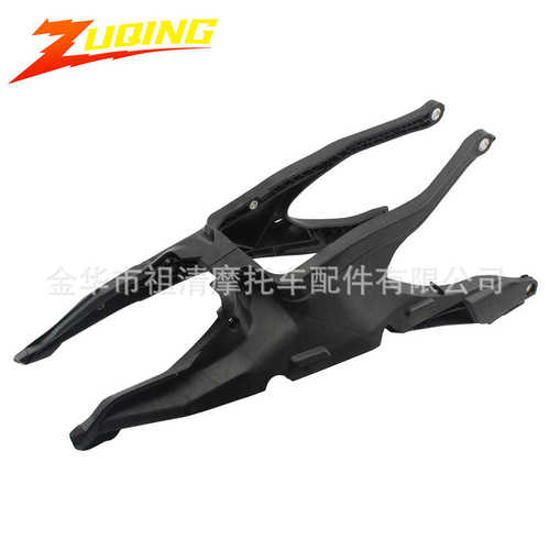 适用于胡思瓦纳FC FE FS FX250越野摩托加强副框架后支撑座框架