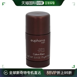 欧洲直邮ck凯文克莱，euphoria止汗香体膏，夏日男女固体香水75g