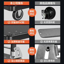 平板车小推车手推车折叠静音家用便携搬运拖车高承重拉货车快递车