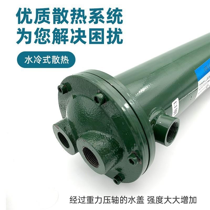 泵站降温液压油水冷却器工程机械液压机冷泵站改装油箱系统散热器