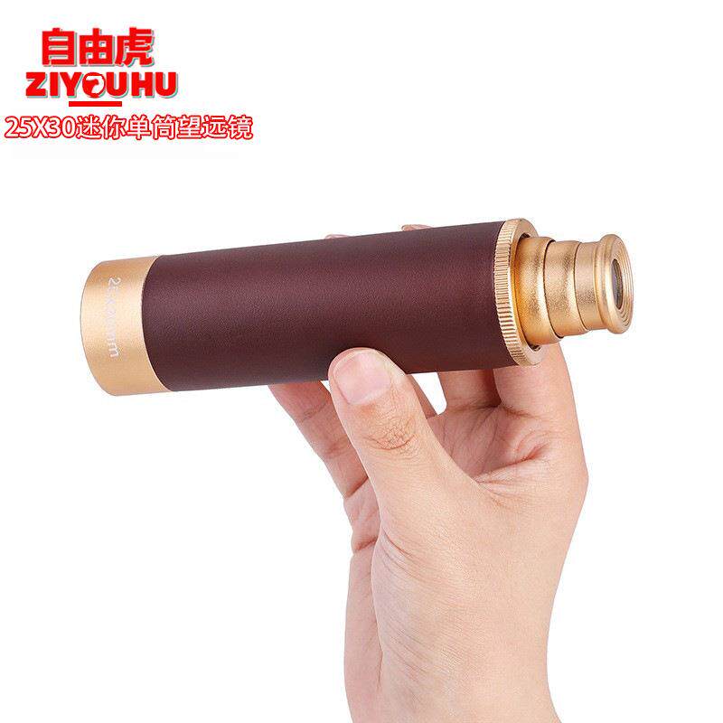 ZIYOUHU袖珍迷你单筒望远镜25x30复古可伸缩便携高清高倍户外露营