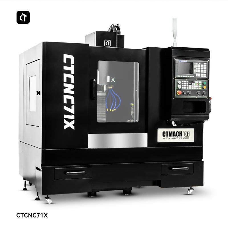 呲铁CTC71X四轴加工中心数控钻铣床斗笠刀库广数系统