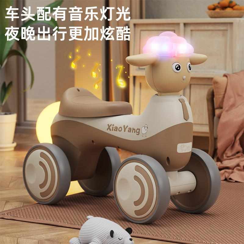 儿童平衡车1一3岁宝宝学步车婴幼儿无脚踏滑步小孩四轮滑行溜溜车