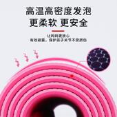 高档伽垫tpe材双质面滑家防用幼儿园午睡儿童舞蹈瑜女生专用无味