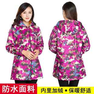 长毛罩衫防油成年女性冬防季羽绒服水外套外衣围裙绒韩式厚边