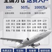 广州钢制办公室文件柜财务凭证档案985柜带储资料柜锁铁柜皮子物