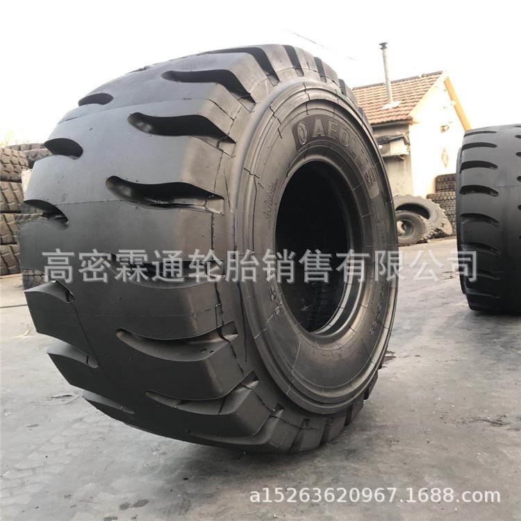 河南风神装载机工程机械轮胎 17.5R25 L-5羊角花纹铲车