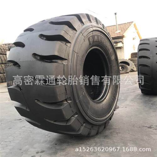 河南风神装载机工程机械轮胎 17.5R25 L-5羊角花纹铲车