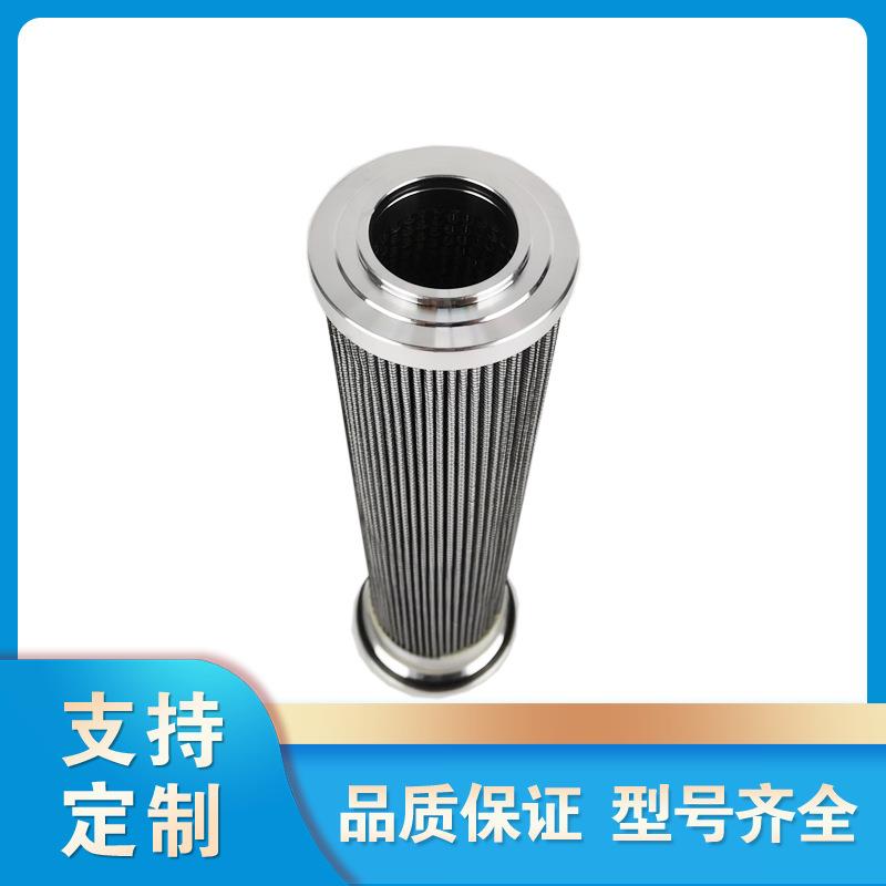 933205Q液压油滤929927Q 过滤器932667Q螺杆机配件 HF.8060