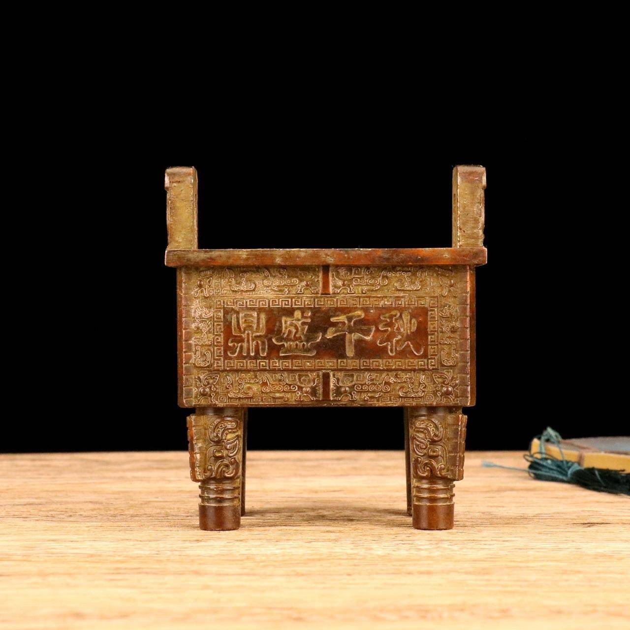 旧合金四方鼎摆设古玩收藏仿铜鼎盛千秋双龙鼎摆件做工艺品