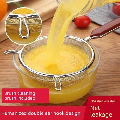 Special sieve encryption colander stainless steel kitchen