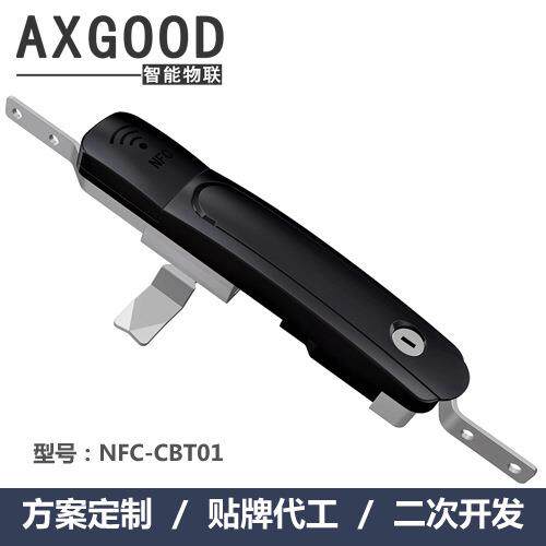 NFC无源柜锁|NFC无电挂锁|无线充电开锁|NFC挂锁