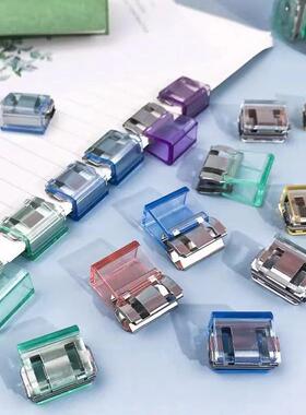 Push-type Colorful Multi-functional Clip Organizer, High Aes