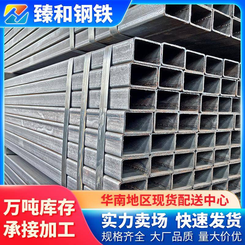 广东钢材现货黑退建筑幕墙用120*80镀锌方管120*120方钢管