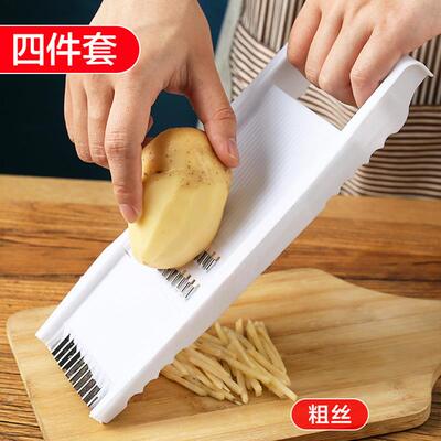Wholesale Multi-functional Home Vegetable Cutter, Slicer, Gr