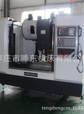 口大促床数控铣XK850 进数控系0统 8XK8505立式数控铣