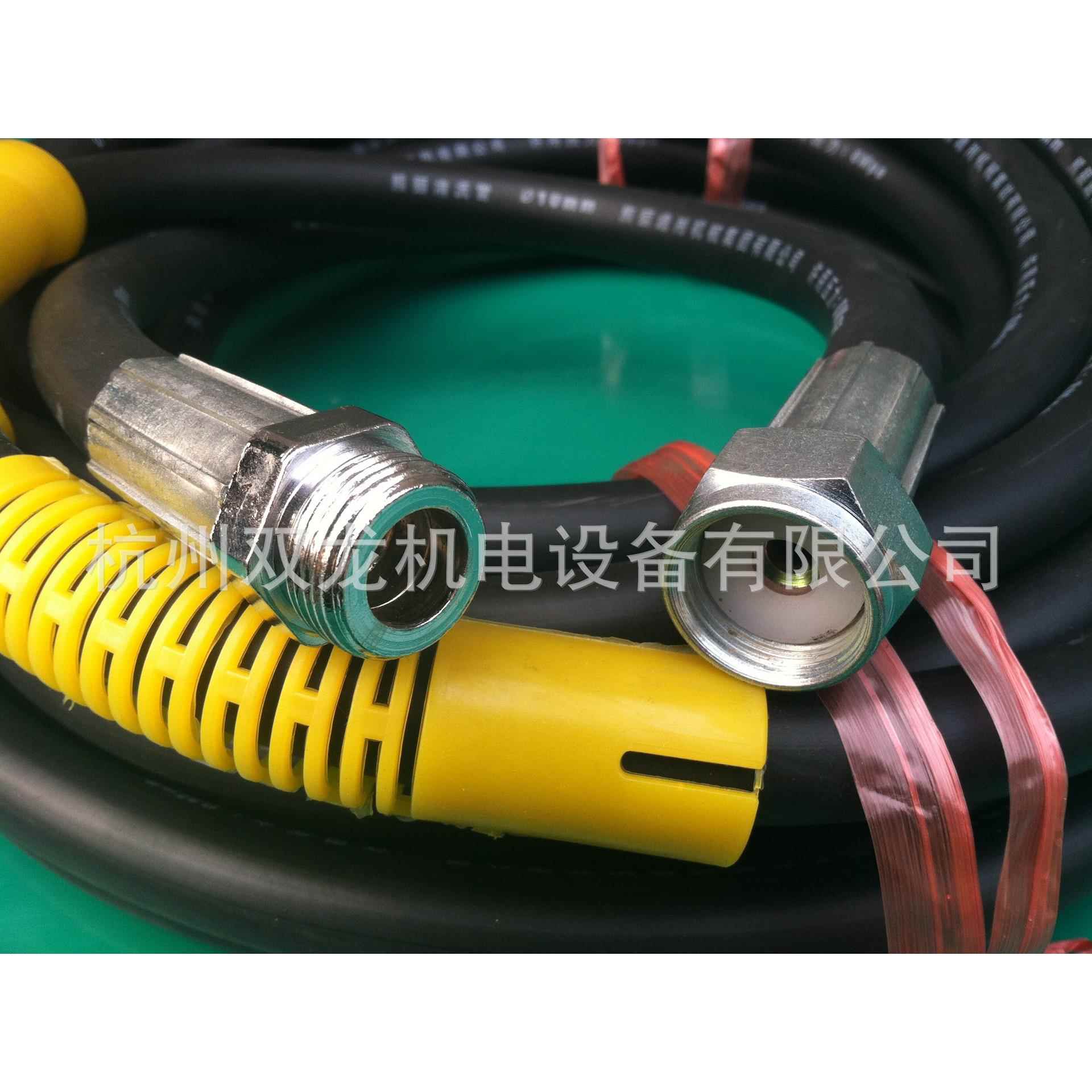 上海PX-555840型高压洗车泵管清洗机管钢丝管高压枪头出水管