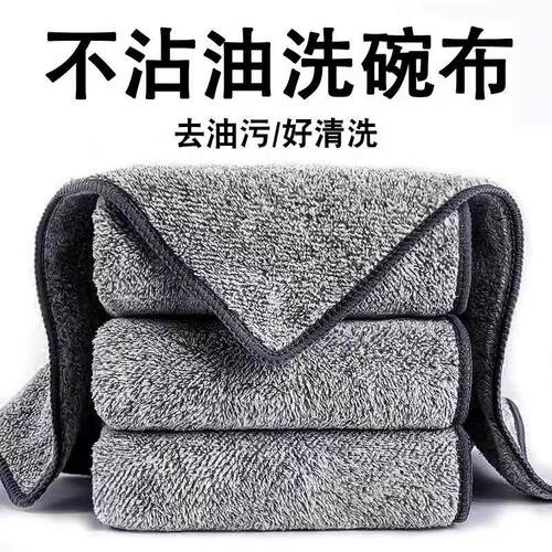 Manufacturer wholesale Japanese-style bamboo charcoal cleani