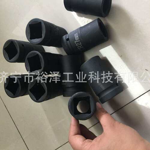 BK风动扳手套筒 风炮套筒头 气动扳手套筒 M17 M18 M20 M22
